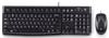 Изображение Klaviatūra + Pele Logitech Desktop MK120 USB