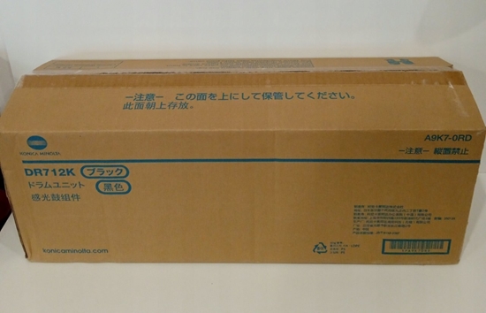 Picture of Konica Minolta Konica-Minolta KonicaMinolta Drum Trommel DR-712K DR712K (A9K70RD)