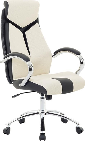 Изображение Krzeso biurowe Beliani Formula 1 Beowe