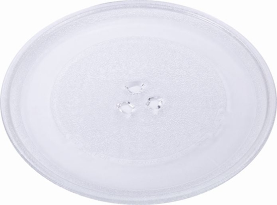 Picture of Kuchenka mikrofalowa Eta