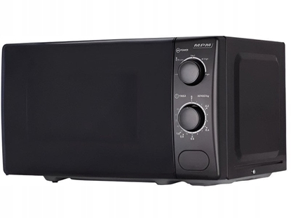 Picture of Kuchenka mikrofalowa MPM-20-KMG-03/W