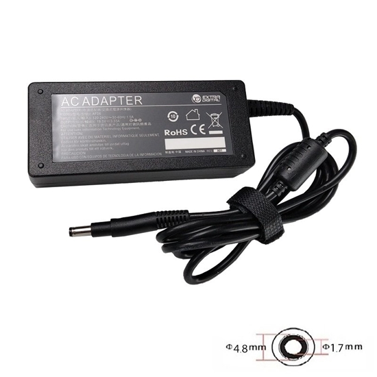 Picture of Laptop Charger HP65G4817 for Hp 19.5V / 3.33A / 65W
