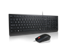 Picture of LENOVO ESSENTIAL WIRED KEYBOARD & MOUSE NORDIC (COPILOT)