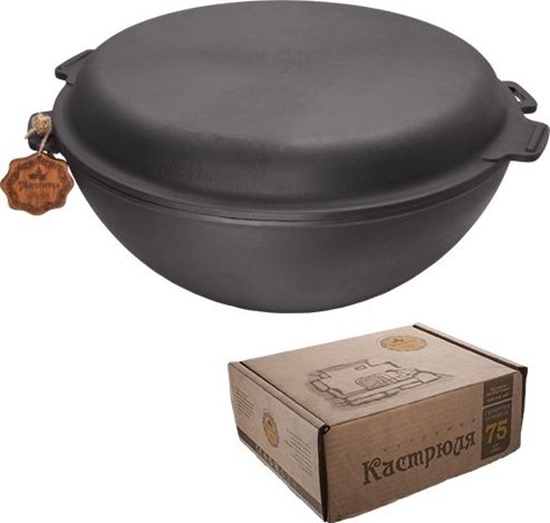 Picture of Maysternya Ketaus puodas su dangiu - keptuve, 8 l