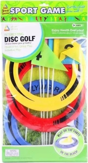 Picture of Mega Creative GRA LATAJACE PIERSCIENIE 28X53X4 MC PBH 36/72