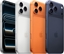 Изображение MOBILE PHONE IPHONE 17 PRO MAX/256GB COS.ORANGE MFYN4 APPLE