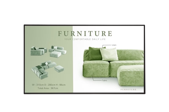 Picture of Monitor wielkoformatowy 49UM5N-H 500cd/m2 UHD 24/7 