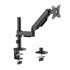 Picture of Monitora stiprinājums Gembird 17”-32” Adjustable desk display mounting arm
