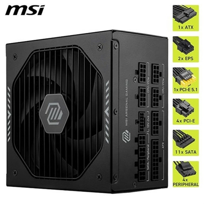Изображение MSI MAG A1000GLS PCIE5 Netzteil 1000W 80+ Gold ATX 3.1