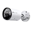Изображение NET CAMERA BULLET H.265+ 5MP/INSIGHT S355(2.8MM) TP-LINK