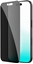 Picture of NILLKIN PRIVACY IPHONE 17 BLACK / CZARNY