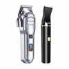 Изображение Oneisall Pet Clipper Set Oneisall RFC-676 + P20