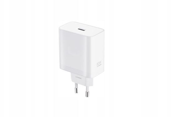 Picture of Oppo 80W USB-A SuperVooc Adapter white