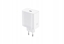 Attēls no Oppo 80W USB-A SuperVooc Adapter white