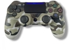 Picture of Pad Goodbuy Doubleshock PS4 Camo Grey