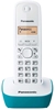 Изображение Panasonic Cordless phone KX-TG1611FXC White, Caller ID, Wireless connection