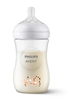 Изображение Philips Avent barošanas pudelīte Natural Response Giraffe 260 ml, vidējas plūsmas knupītis, 1m+