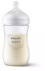 Picture of Philips Avent Natural Response barošanas pudelīte 260 ml, vidējas plūsmas knupītis, 1m+