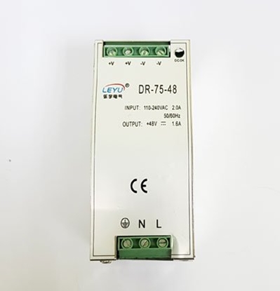 Picture of Power Adapter DIN-75-48 48V / 6A / 75W