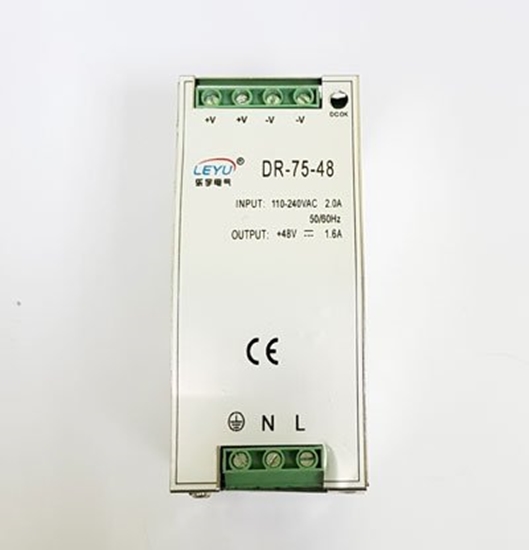 Picture of Power Adapter DIN-75-48 48V / 6A / 75W