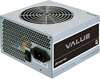 Picture of Power Supply|CHIEFTEC|600 Watts|Efficiency 80 PLUS|PFC Active|APB-600B8