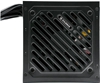 Picture of Power Supply|XILENCE|650 Watts|Efficiency 80 PLUS GOLD|PFC Active|XN320