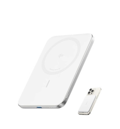 Picture of PowerBank Nano 5k mAh slim biały 