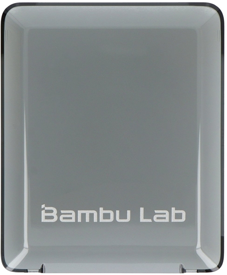 Picture of Przednia osona gowicy do drukarek z serii H2D i H2D Laser}