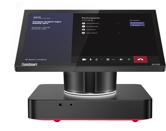 Picture of RXV100 MS TEAMS ROOM MIDSIZE