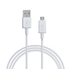 Picture of Samsung ECB-DU4EWE Universal Micro USB Data and Charging Cable 1.5m (OEM)