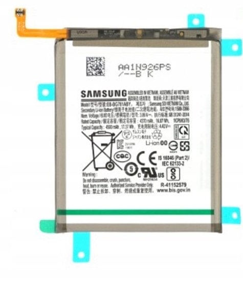 Изображение Samsung original battery EB-BG781ABY 4500mAh GH82-24205A