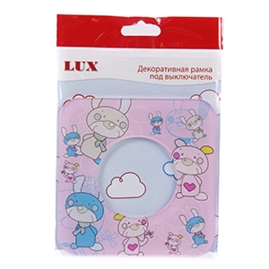 Picture of Sienas palik.zem k-ligz./slēdz. Leverets