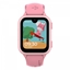 Picture of Smartwatch Kids VIBE 4G różowy