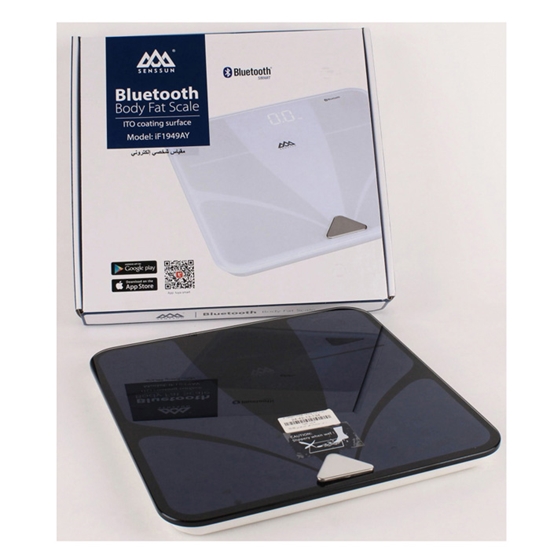 Picture of Svari Robert Smart 1949