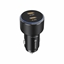 Attēls no Swissten PD 2x USB-C Car Charger 50W with USB-C - USB-C Cable 1m