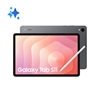 Picture of TABLET GALAXY TAB S11 11"/256 WIFI GREY SM-X730 SAMSUNG