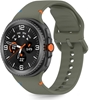 Picture of Tech-Protect Tech-Protect Silicone Strap for Samsung Galaxy Watch 40/44/46 mm - Green