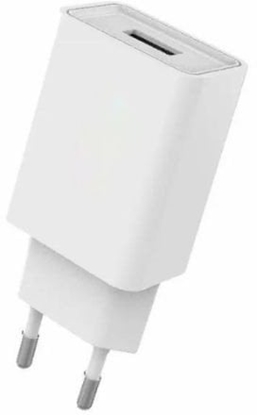 Picture of USB Charger 5W 5V 1Amp, white