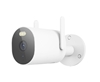 Picture of Xiaomi AW300 Outdoor Camera Wi-Fi / IP66