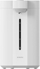 Picture of Xiaomi BHR8993EU Electric Hot Water Dispenser 5L