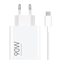 Attēls no Xiaomi MDY-15-EK USB-A 90W ceļojumu lādētājs + dat