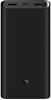Picture of Xiaomi Mi 50W 20000mAh Black