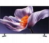 Picture of Xiaomi TV S Pro Mini LED 55 2026 4K UHD (3840 x 2160) |