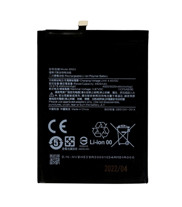 Attēls no - BN53 Xiaomi Battery 5020mAh (OEM)