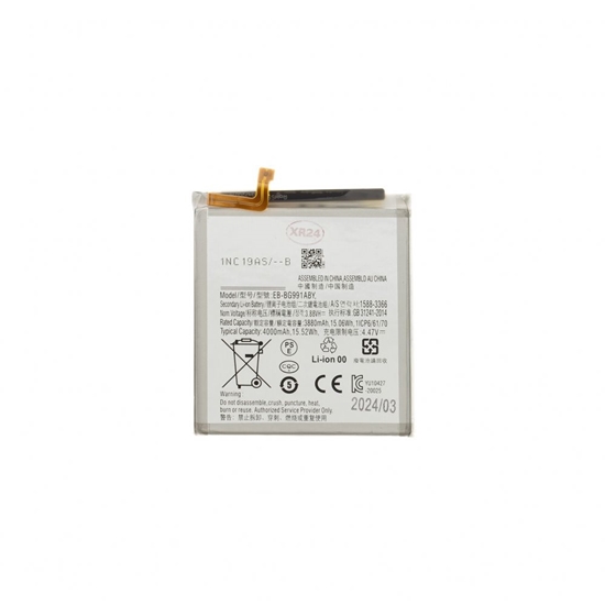 Изображение - EB-BG991ABY Battery for Samsung Li-Ion 4000mAh (OEM)
