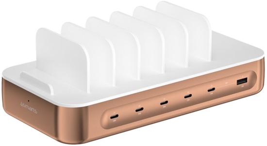 Picture of 4smarts Ladestation Team 100W 5C/1A inkl. 6 Kabel, kupfer