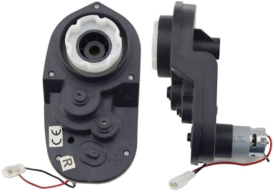 Picture of A032 24V RS555 200W 18000RPM Engines