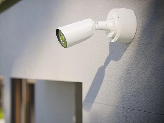 Picture of Ajax Kamera HL - tuba BulletCam (8 Mp/4 mm) (8EU) - biay