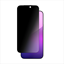 Attēls no AmazingThing Titan FusionFilter 7 Matte Privacy Te