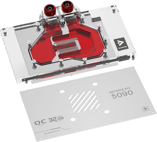 Picture of Barrow MSI Suprim 5090 GPU-Wasserblock - weiß
